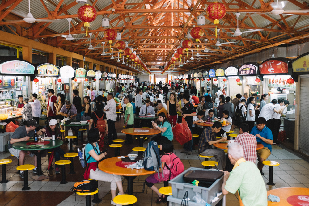 Hawker Center